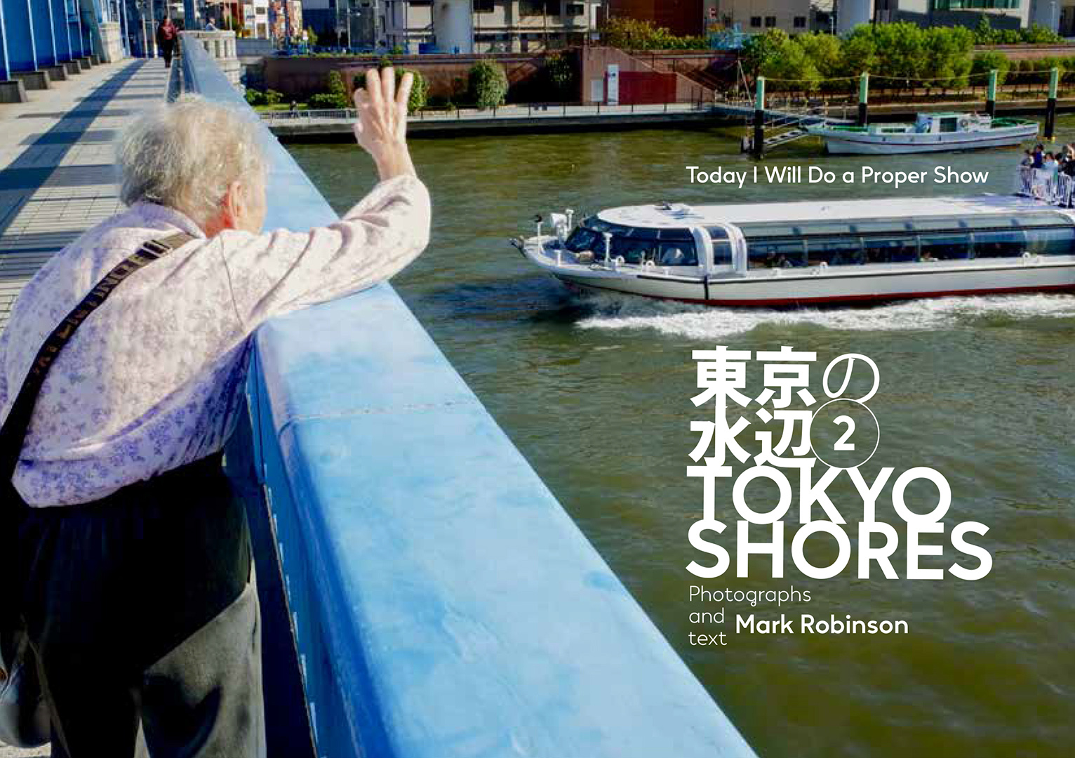 Exhibition booklet cover